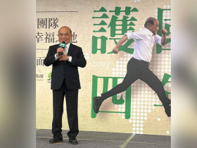 蘇貞昌「護國四年」10件大事，開放山林謝金河最有感！提建言改善山屋：大山會招來更多國際觀光客